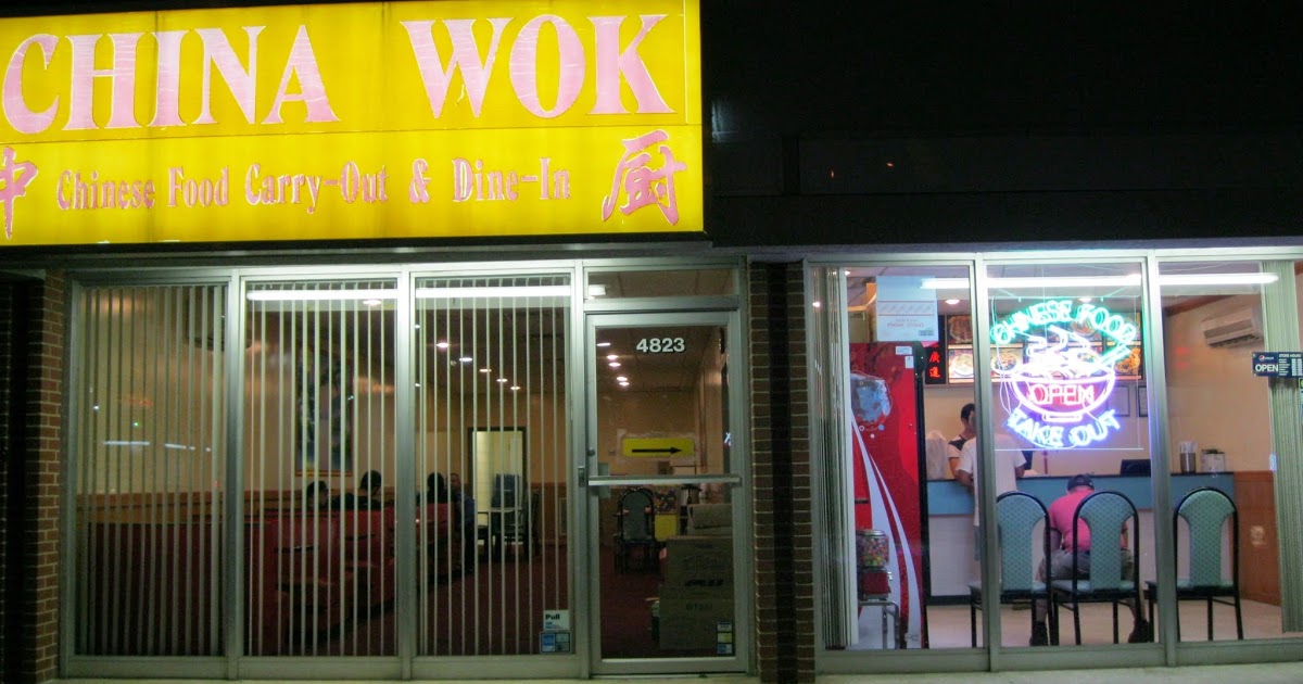 china wok